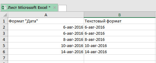 Преобразование даты в текст в Excel