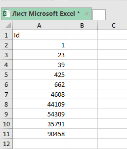 Удалить ведущие нули excel