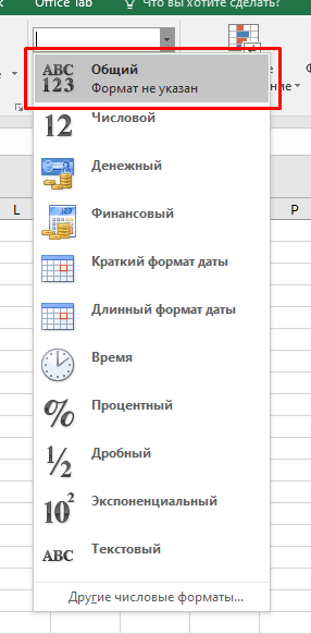 Как включить отображение функций вместо значений Excel