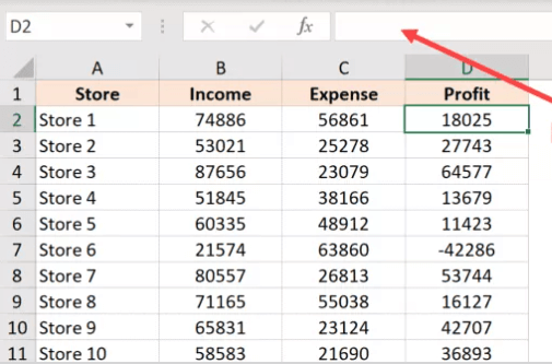 Как скрыть функции в ячейках Excel