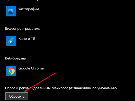 Не работает Excel, как исправить?